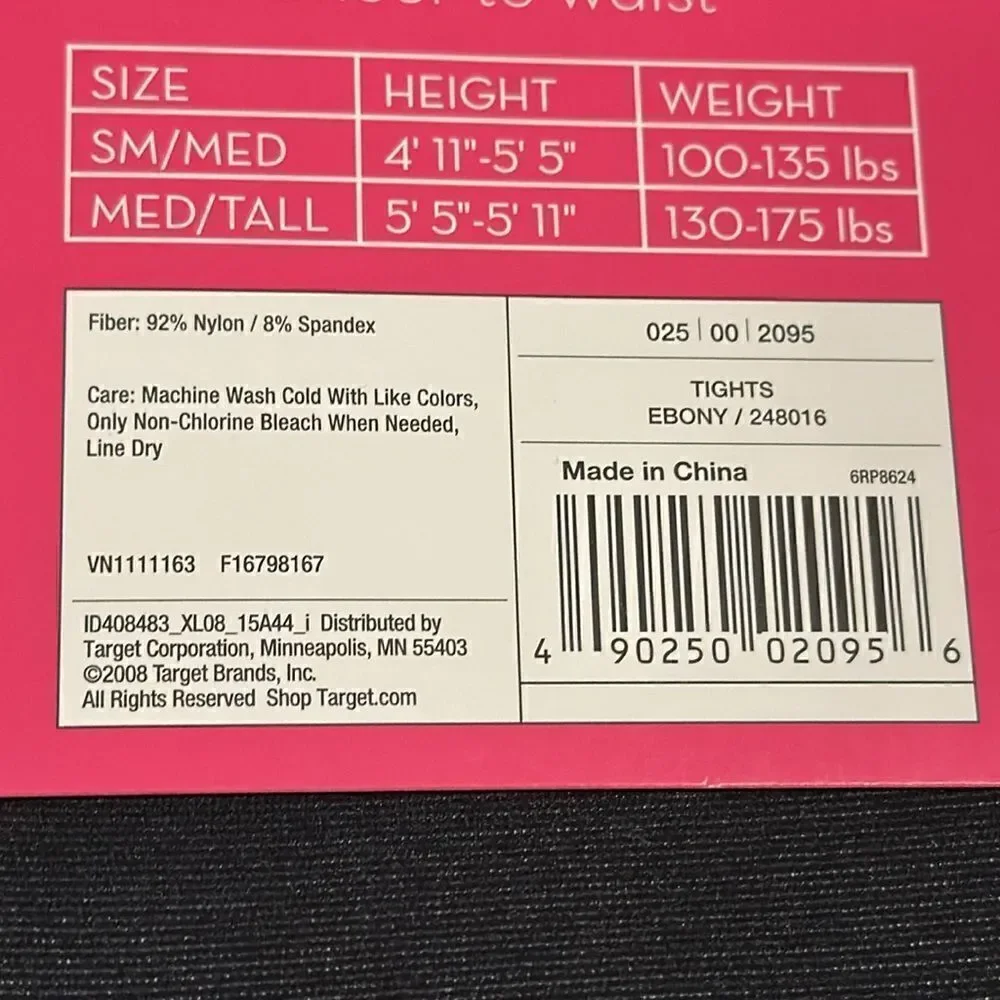 🔥FREE WITH PURCHASE🔥 Xhilaration Small/Medium Opaque Black Tights NWT
